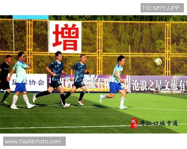 足球星界纵横赛场辉煌传说点亮绿茵梦想新篇章